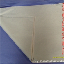 厂家直销供应双面拷贝纸双拷纸拷贝纸包装纸