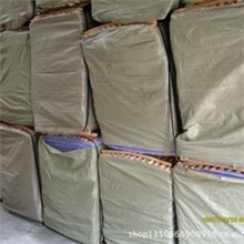 文翔纸业：特供单面拷贝纸（薄页纸）、雪梨纸