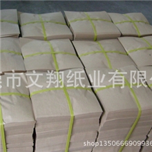 供应平板牛皮纸纸包装纸