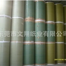 【厂家直销】中高档双胶纸卷筒双胶纸南A双胶纸