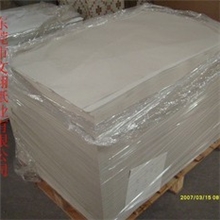 专业生产供应国产白板纸
