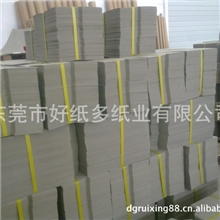 厂家长期稳定供应优质卷筒白板纸板纸白板纸