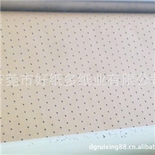 打孔牛皮纸厂家批发80克打孔牛皮纸垫底打孔牛皮纸牛皮纸卷筒