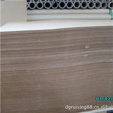 长期供应淋膜牛卡纸本色淋膜牛皮纸淋膜牛皮纸价格