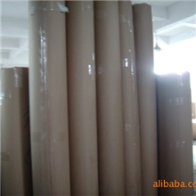 生产销售裁床唛架纸裁床电脑唛架纸电脑唛架纸价格