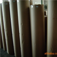 生产供应裁床唛架纸电脑唛架纸批发