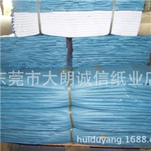 批发14克B级单面拷贝纸、薄叶纸规格：67*97*300张