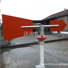 HY-FXB-1风向标