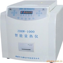 鹤壁天键供应TJHW-1000型智能量热仪最新价格