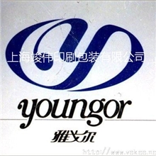 商标产品目录画册说明书吊牌