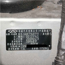 厂家定做丝印不锈钢铭牌腐蚀不锈钢铭牌凹凸铭牌，标牌印刷订做