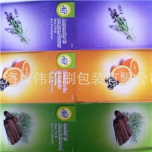 厂家供应纸卡吸塑纸卡卡头吊牌