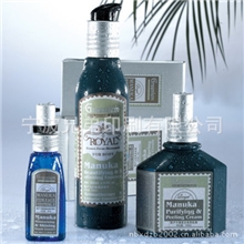 定做化妆品标签化妆品透明不干胶化妆品透明标签覆膜