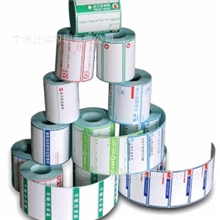 157g铜版纸标签157g价格打印标签标价纸标签