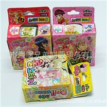 提供新款精装儿童可爱卡通贴纸印刷加工厂方直供品质保证