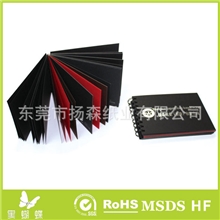 厂家批发环保80～450g单透双透纯木浆黑卡纸质优价廉