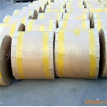 低价供应食品级白牛皮纸