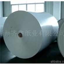 l精品推荐低价淋膜原纸