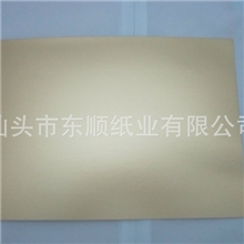 厂家生产批发金银卡纸镭射卡纸铝箔卡纸PET190g白卡哑金哑银