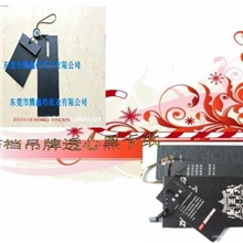 供应双面透心黑卡厚板黑卡纸哑光黑卡纸黑卡批发