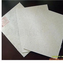 【信誉保证品质服务】供应优质低克重灰底白板纸单面白板纸