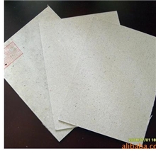 【厂家供应】供应双灰纸板灰底白板纸硬板纸（量大价优）