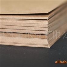 【因为专业值得信赖】供应双灰纸板灰底白板纸白卡纸