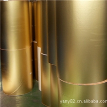 云东铝箔纸厂家供应250G金卡纸银卡纸铝箔纸