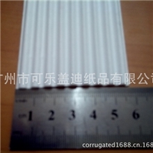 坑纸瓦楞纸，高强白色B坑