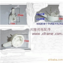 相框墙照片墙挂钩硬性隐型挂钩钉钩三针墙挂1000个一包