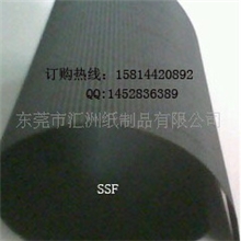 厂家供应两层全黑色F楞牛皮包装坑纸批发黑色EF坑瓦楞纸价格优惠