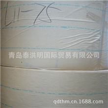 大量批发供应优质牛卡纸卷筒平张卡纸【图】