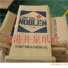 【厂家直销】手提袋纸牛皮纸包装纸