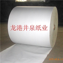 厂家直销供应精制牛皮纸国产进口白牛皮纸各种克重齐全的牛皮纸