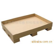 厂家直销免熏蒸宁波纸托盘纸栈板纸托盘特价