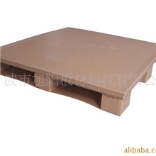 供应环保宁波纸托盘免熏蒸纸栈板托盘低价批发