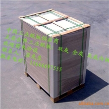 青岛厂家直销工业纸板双灰纸板复合纸板