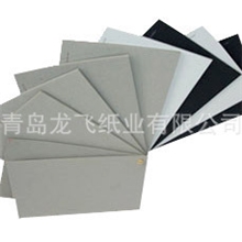 中国好纸板，首选青岛龙飞纸业工业纸板双灰灰板