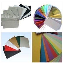 山东工业纸板、双灰纸板、全灰纸板、灰底白板、板纸、服装衬板