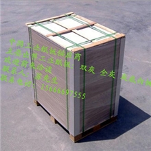 山东包装用纸领导企业出售工业纸板双灰纸金银卡纸特种纸