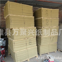河北纸板厂家供应养蚕专用纸板，价格电议(图)