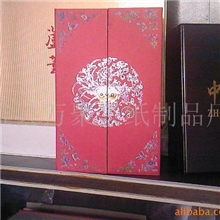 供应各种规格精致包装盒、各种型号包装盒