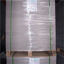 杭州瑞星纸业批发销售孙氏品牌灰底涂布白板纸-250g