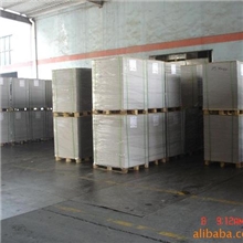 批发销售(孙氏)A级涂布白板纸-杭州瑞星纸业-250g