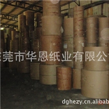 我司长期供应美国175g-450g惠好牛卡，纯木浆牛卡，进口牛卡