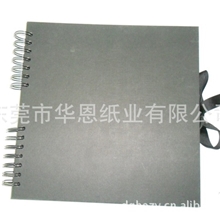 星光灰底单面黑卡厂家直销