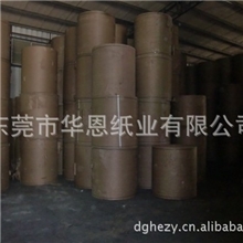 樟木头白牛皮纸质量保证