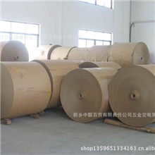 牛皮纸白卡纸淋膜纸质量优价格低