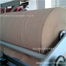 淋膜纸/PE淋膜纸/纸杯纸碗原料纸/单层淋膜