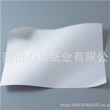 煌冠牌手袋专用纸、白牛皮纸、轻涂白牛皮纸，牛皮纸